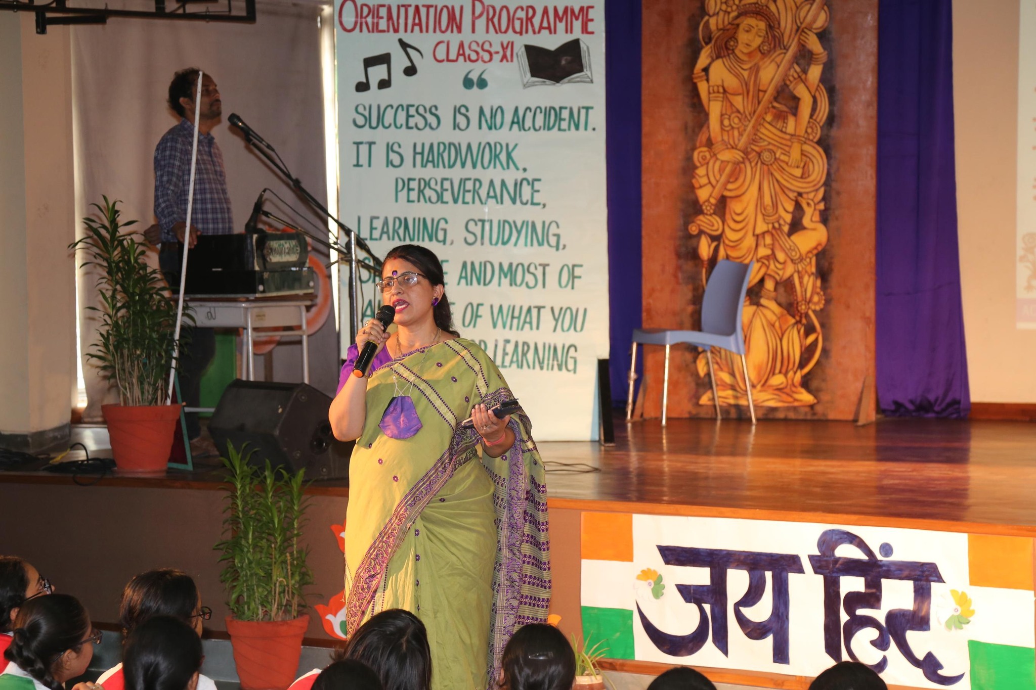 WORLD HUMANITARIAN DAY